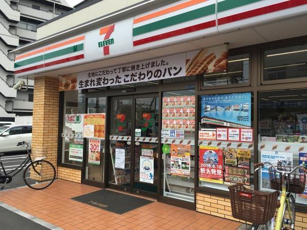 葛飾区奥戸２丁目根本ハイツのコンビニ画像