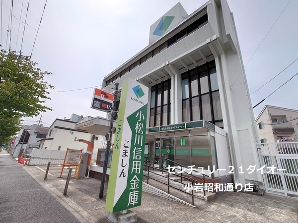 葛飾区奥戸２丁目根本ハイツの銀行画像