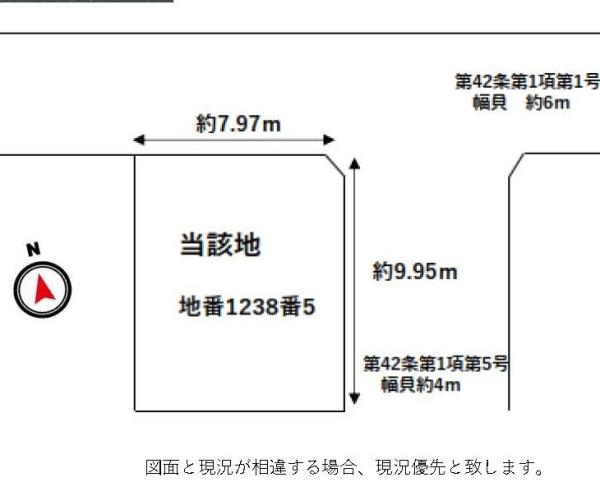 葛飾区奥戸２丁目根本ハイツの間取り画像
