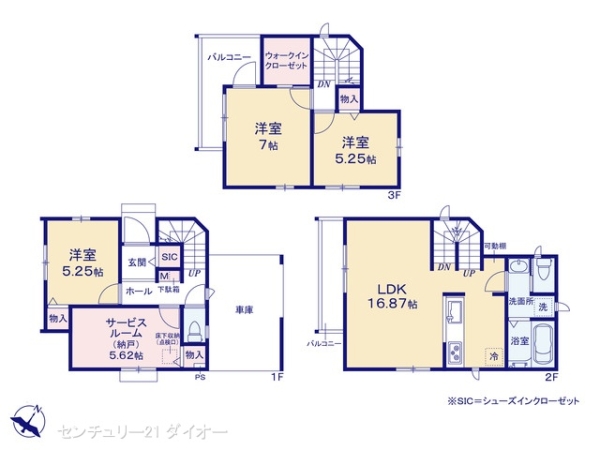 葛飾区細田4丁目A号棟の間取り画像