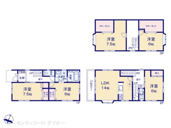 葛飾区東水元5丁目の中古一戸建の間取り画像