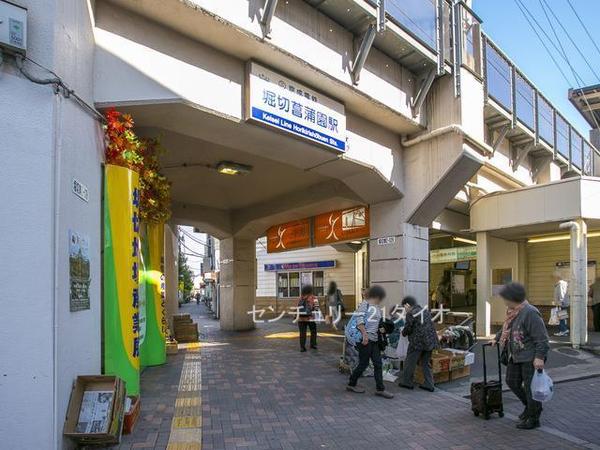 メゾンデューク菖蒲園の駅画像