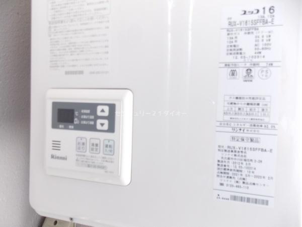 メゾンデューク菖蒲園のその他画像