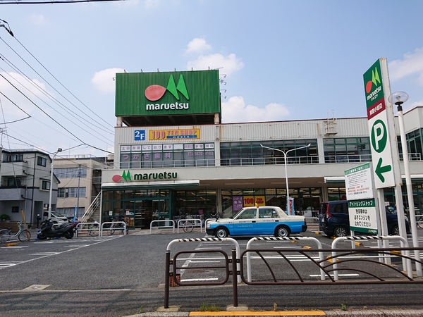 葛飾区東新小岩6丁目のスーパー画像