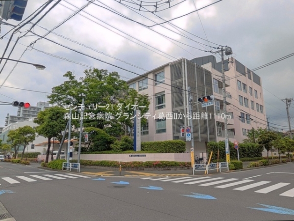 グランシティ葛西Ⅱの病院画像