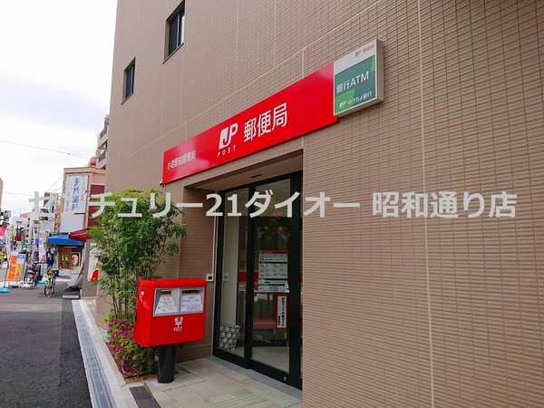 パンテオン小岩の郵便局画像