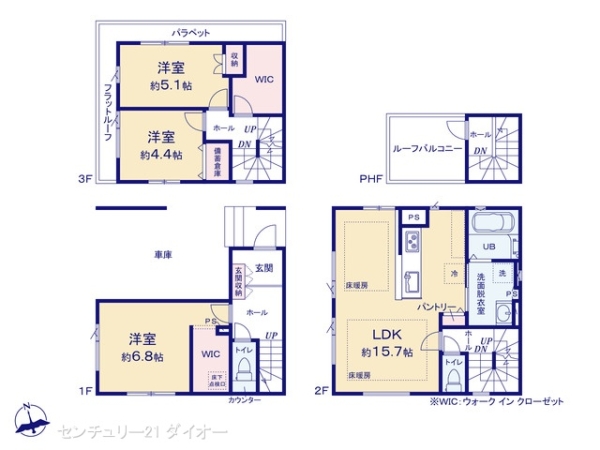 葛飾区金町5丁目の新築一戸建の間取り画像