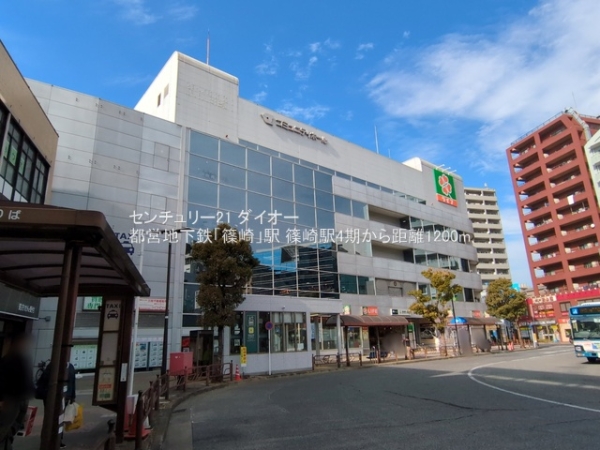 江戸川区篠崎町３丁目の新築一戸建の駅画像