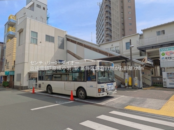 葛飾区鎌倉4丁目1号棟の駅画像