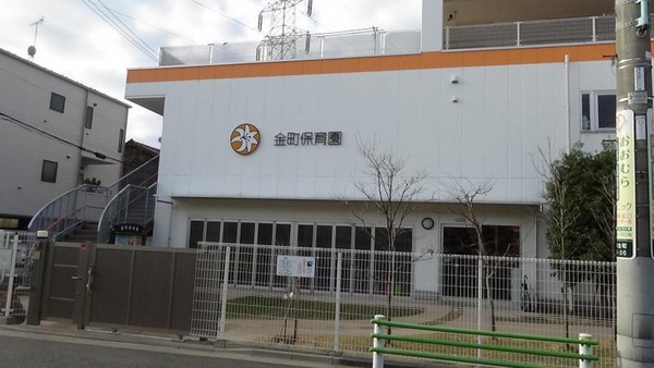 葛飾区新宿５丁目B号棟の幼稚園・保育園画像