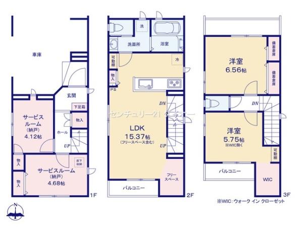 葛飾区新宿５丁目B号棟の間取り画像