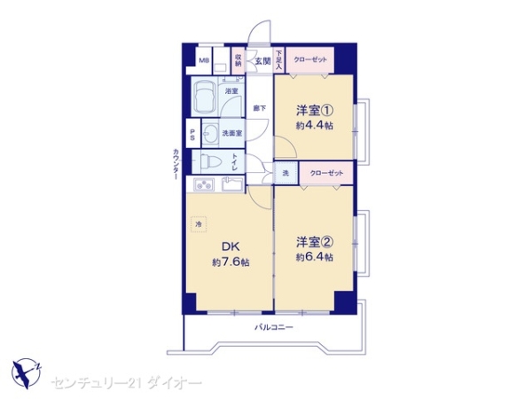 白鳥ダイヤモンドマンションの間取り画像