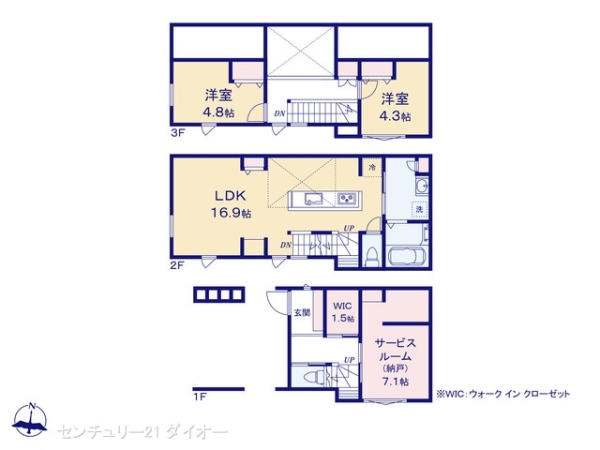 葛飾区西新小岩4丁目の新築一戸建の間取り画像
