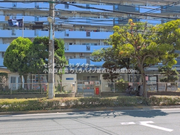 ヴェラハイツ葛西の幼稚園・保育園画像