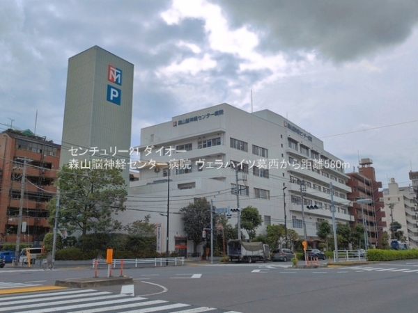 ヴェラハイツ葛西の病院画像