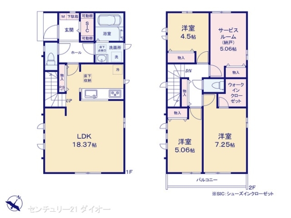 葛飾区細田4丁目の新築一戸建の間取り画像