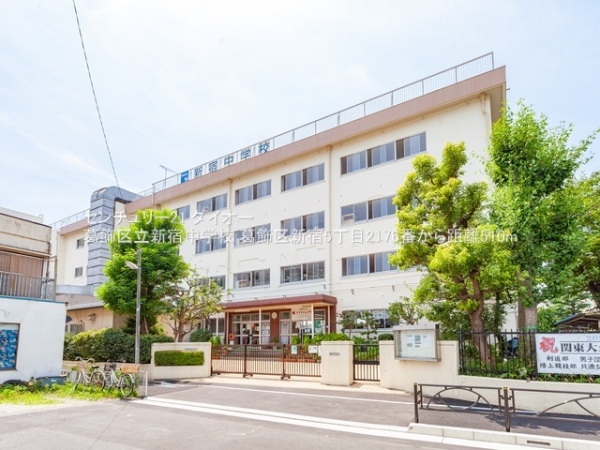 葛飾区新宿５丁目の新築一戸建の中学校画像