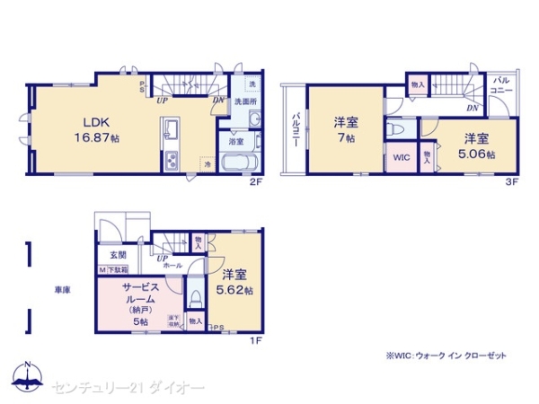 葛飾区新宿５丁目の新築一戸建の間取り画像
