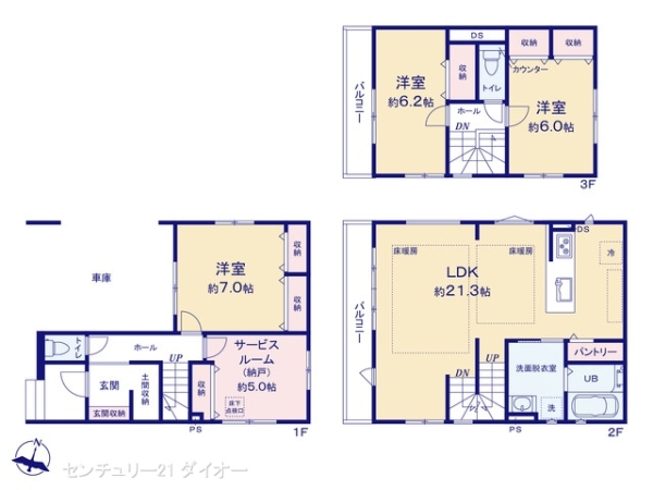 江戸川区篠崎町7丁目1号棟の間取り画像