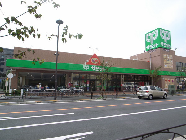 葛飾区奥戸９丁目の中古一戸建のスーパー画像