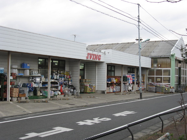 葛飾区奥戸９丁目の中古一戸建のホームセンター画像