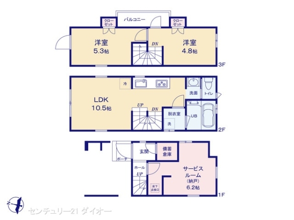 葛飾区青戸5丁目の間取り画像