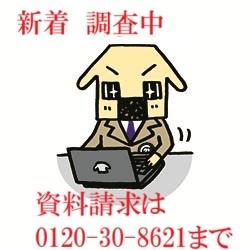 葛飾区青戸5丁目のその他画像
