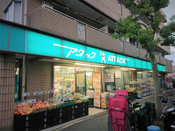 インテグラル新小岩のスーパー画像