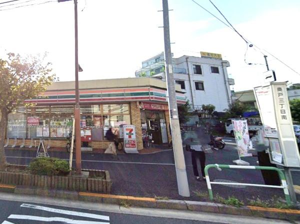 インテグラル新小岩のコンビニ画像