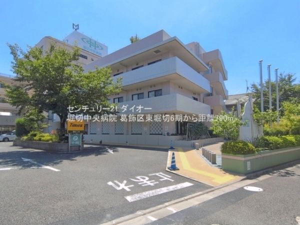 葛飾区東堀切2丁目の病院画像