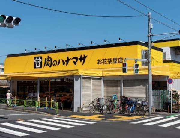 葛飾区東堀切2丁目のスーパー画像
