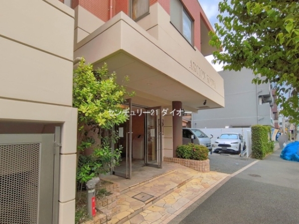 アルシオン小岩のエントランス画像