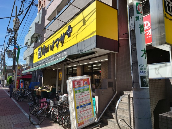 プレシス小岩イデアルのスーパー画像