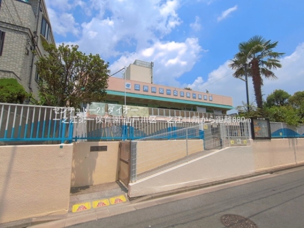 江戸川区一之江7丁目の土地の幼稚園・保育園画像