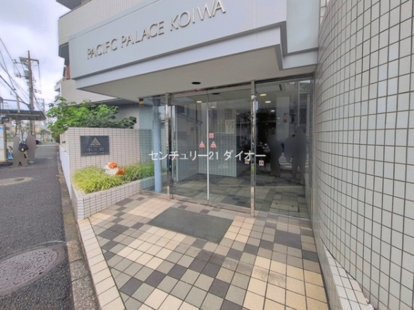 パシフィックパレス小岩のエントランス画像