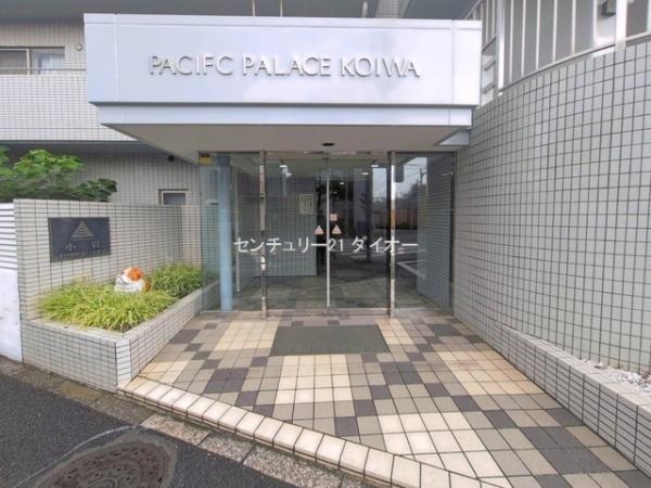 パシフィックパレス小岩のその他現地画像