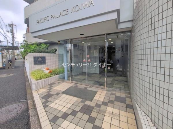 パシフィックパレス小岩のその他現地画像