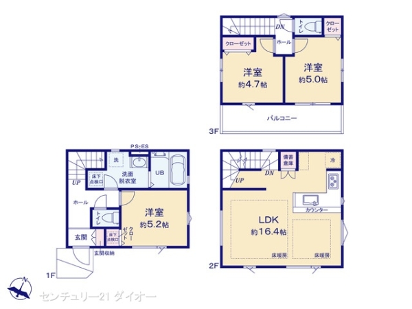 江戸川区瑞江2丁目1号棟の間取り画像