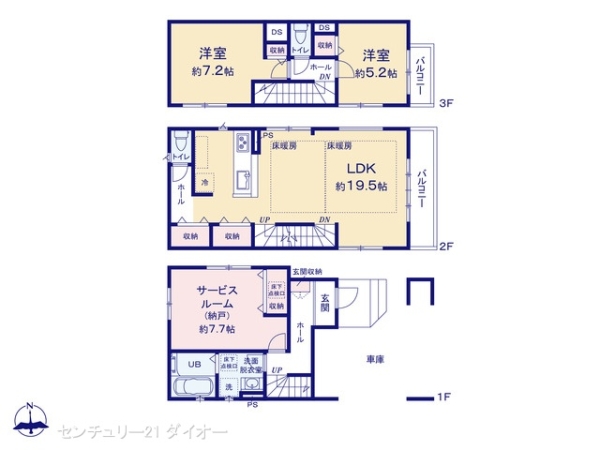 江戸川区中央２丁目1号棟の間取り画像