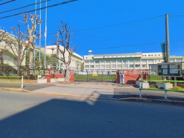 葛飾区堀切５丁目の新築一戸建の小学校画像