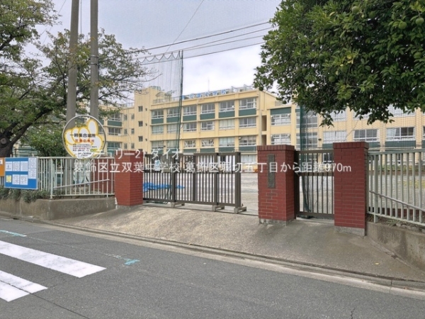 葛飾区堀切５丁目の新築一戸建の中学校画像