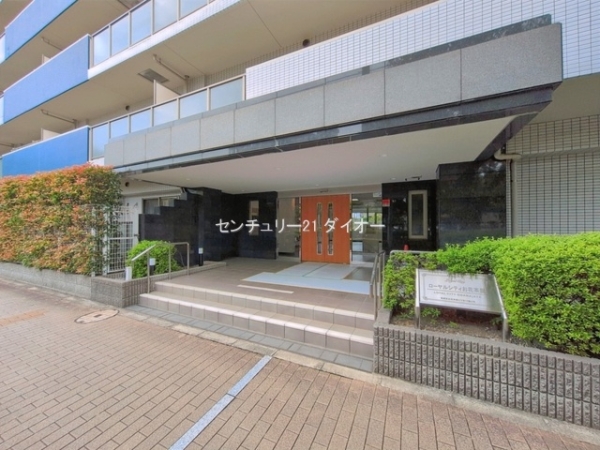 ローヤルシティお花茶屋のエントランス画像
