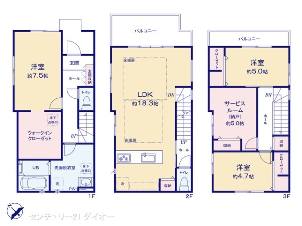 江戸川区南小岩7丁目の新築一戸建の間取り画像