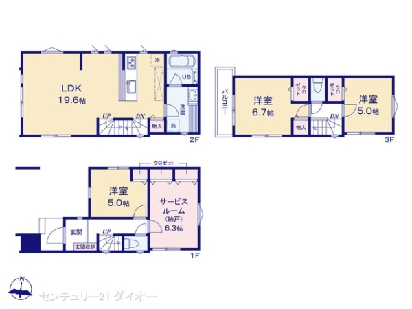 江戸川区松島4丁目の新築一戸建の間取り画像