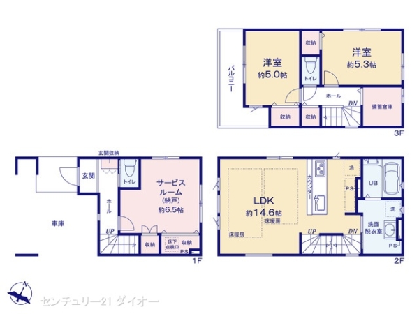 江戸川区南葛西５丁目の新築一戸建の間取り画像