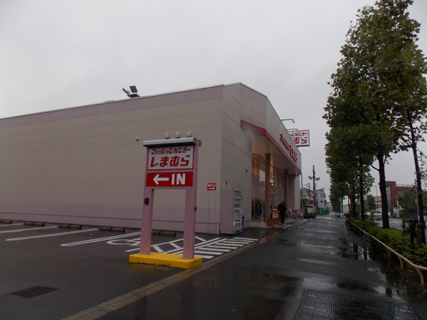 江戸川区平井７丁目の土地のショッピング施設画像