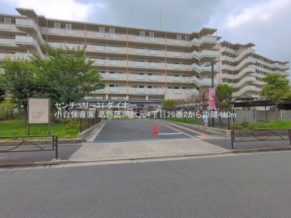 葛飾区南水元4丁目の新築一戸建の幼稚園・保育園画像