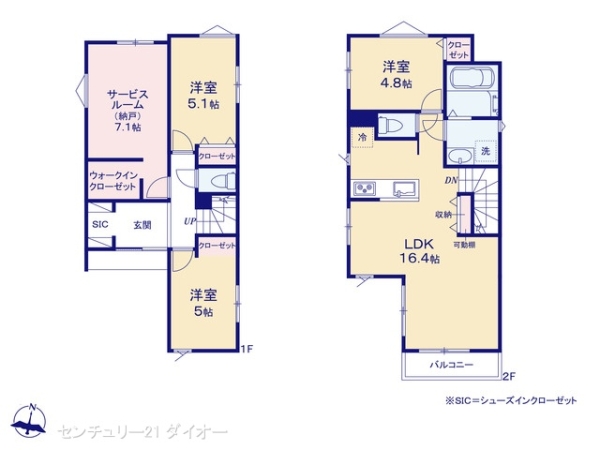 江戸川区北小岩7丁目の新築一戸建の間取り画像