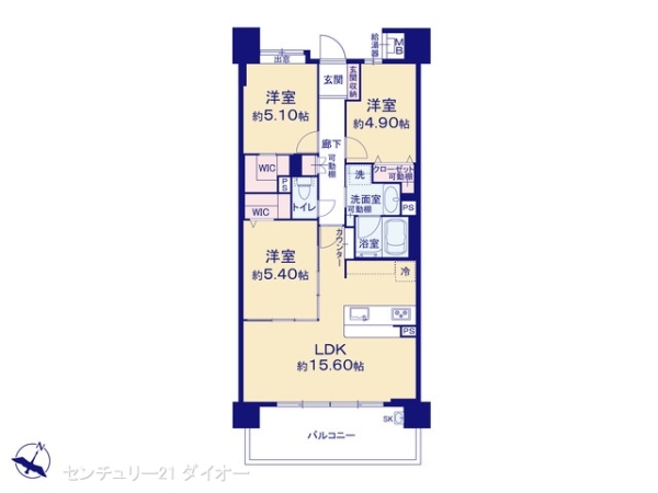 コスモシティガーデンズ東京イーストの間取り画像