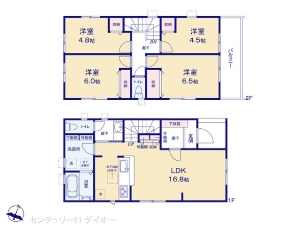 江戸川区瑞江1丁目の新築一戸建の間取り画像